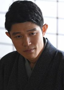 Shutaro Akiyama