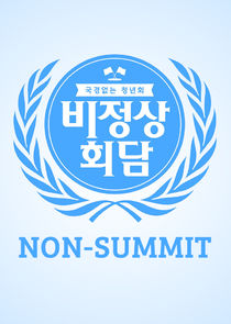 Non-Summit