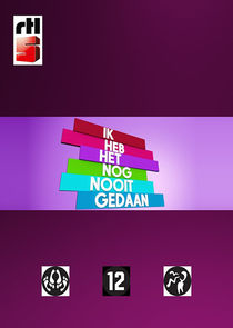 Ik Heb Het Nog Nooit Gedaan Season 1