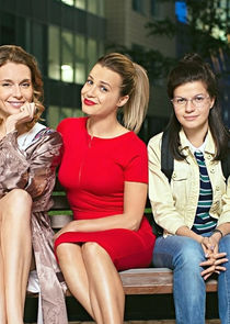 Девочки не сдаются — кадр