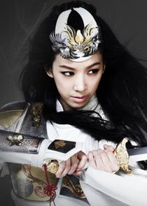 Princess Ja Myung