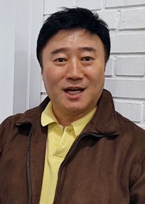 Hwang Yoon Gul