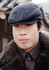 Kim Doo Soo