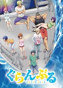 Grand Blue