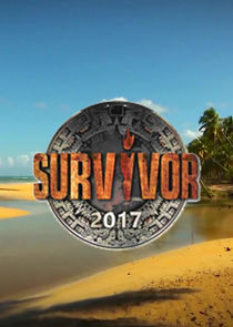 Survivor — кадр