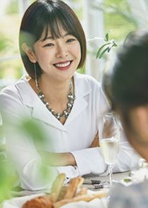 Yoon Sang Ah