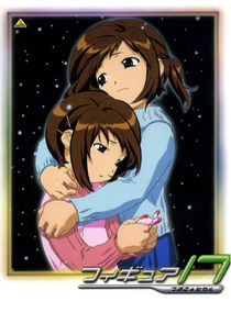 Figure 17: Tsubasa & Hikaru