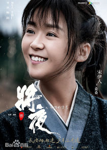 Ireine Song Sang Sang