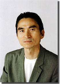 Isamu Ichikawa