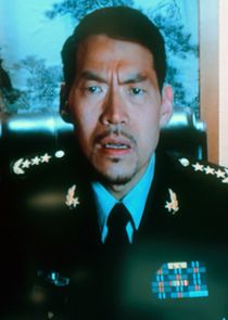 General Chin