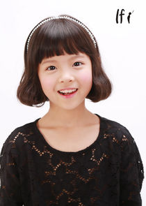 Choi Myung Bin