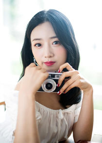 Yoon Bo Mi