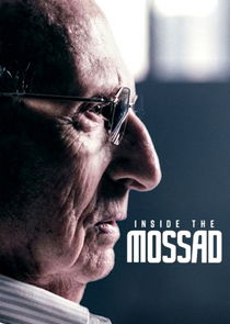 Inside the Mossad poszter