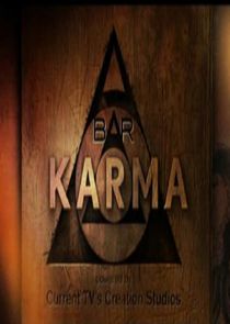 Бар «Карма» — кадр
