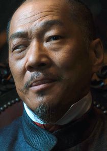 Father Jun