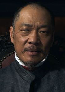 Father Jun