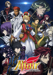 Altair: A Record of Battles