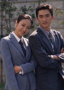 Letters Written on a Cloudy Day Season 1