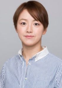 Megumi Kuge