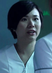 Nurse Shen