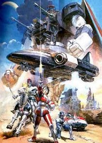 Saber Rider and the Star Sherrifs