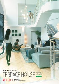 Terrace House: Tokyo 2019-2020 poszter