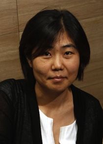 Hong Jung Eun
