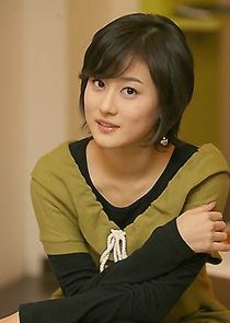 Lee Hye Geun