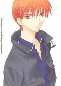 Yuuma Uchida Kyo Sohma