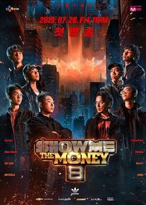 Show Me the Money