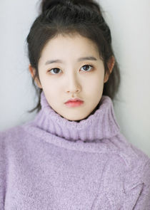 Park Shi Eun