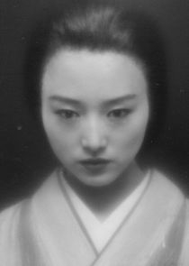 Yuko Tanabe