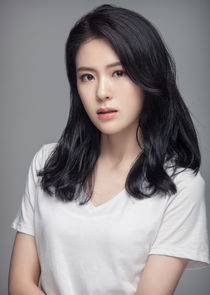 Lee Min Ryung