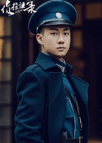 Detective — кадр
