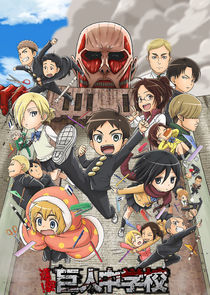 Shingeki! Kyojin Chuugakkou (Attack On Titan: Junior High) - Attack on Titan  - Zerochan Anime Image Board