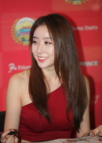 Kim Ga Young