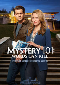 Mystery 101 — кадр