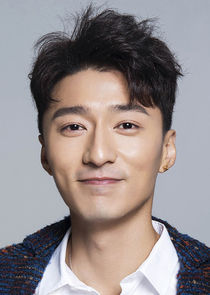Jin Ze Hao