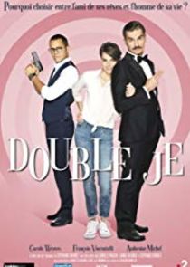 Double je — кадр