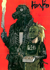 Dorohedoro — кадр