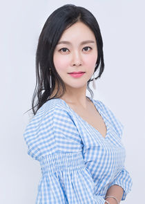 Jung Na On