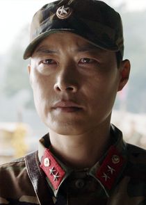 Colonel Li