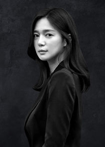 Yoon Hye Won