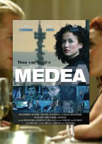 Medea — кадр