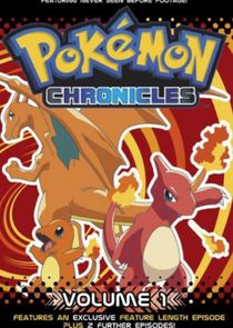 Pokémon Chronicles — кадр