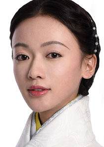 Ying Yi Ren