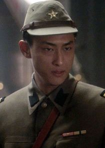 Sergeant Nishida