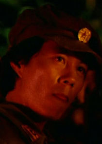 Vietnamese Officer