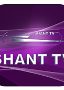 Shant TV