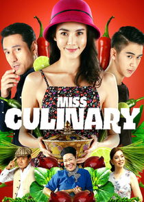 Miss Culinary — кадр